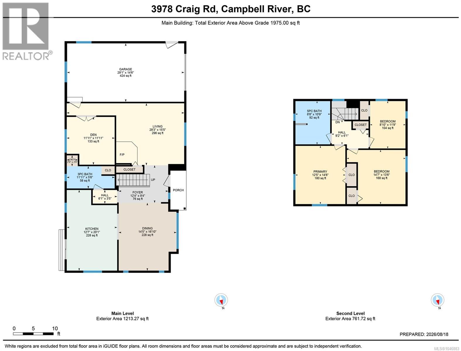 3978 Craig Rd, Campbell River, British Columbia  V9H 1H1 - Photo 37 - 1046883