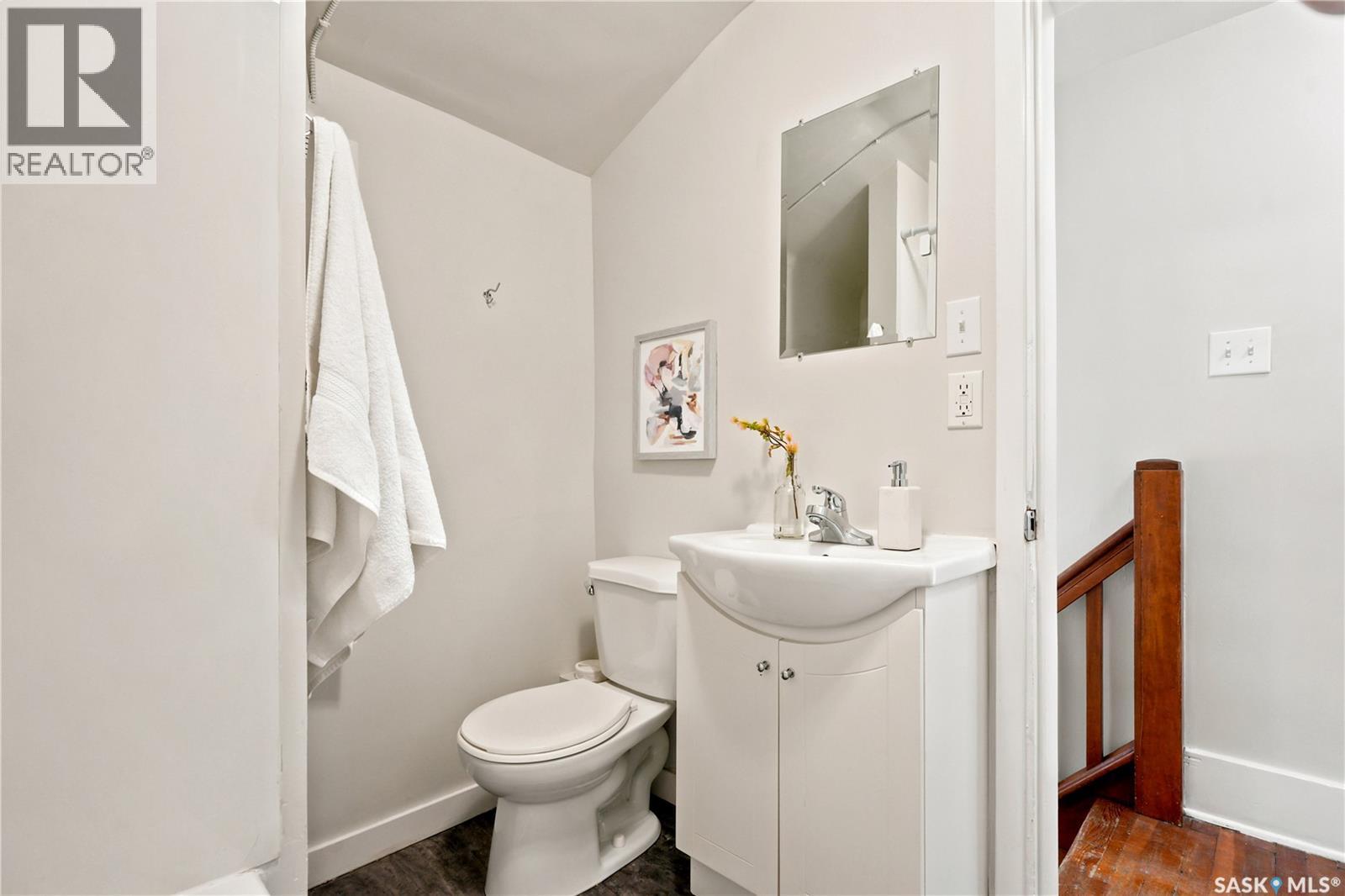 1117 Kilburn Avenue, Saskatoon, Saskatchewan  S7M 0J6 - Photo 24 - SK046004