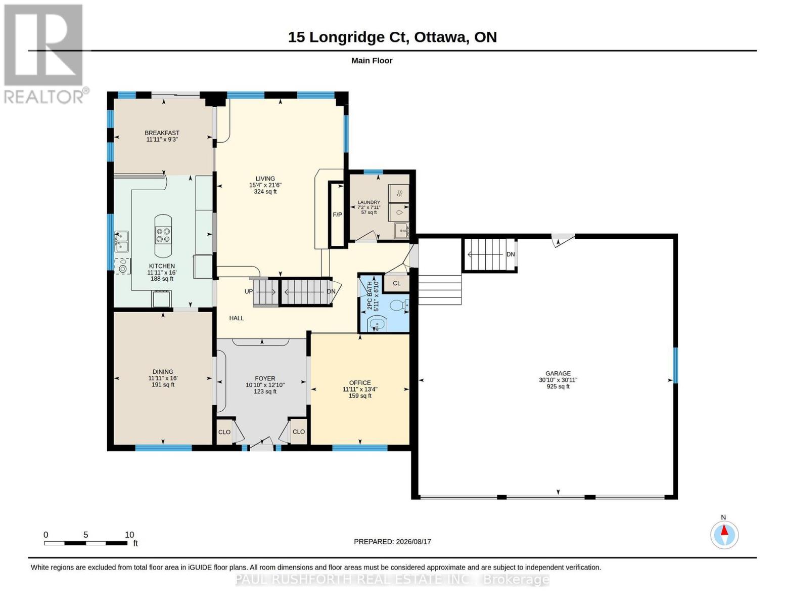 15 Longridge Court, Ottawa, Ontario  K0A 2Z0 - Photo 47 - X13691774