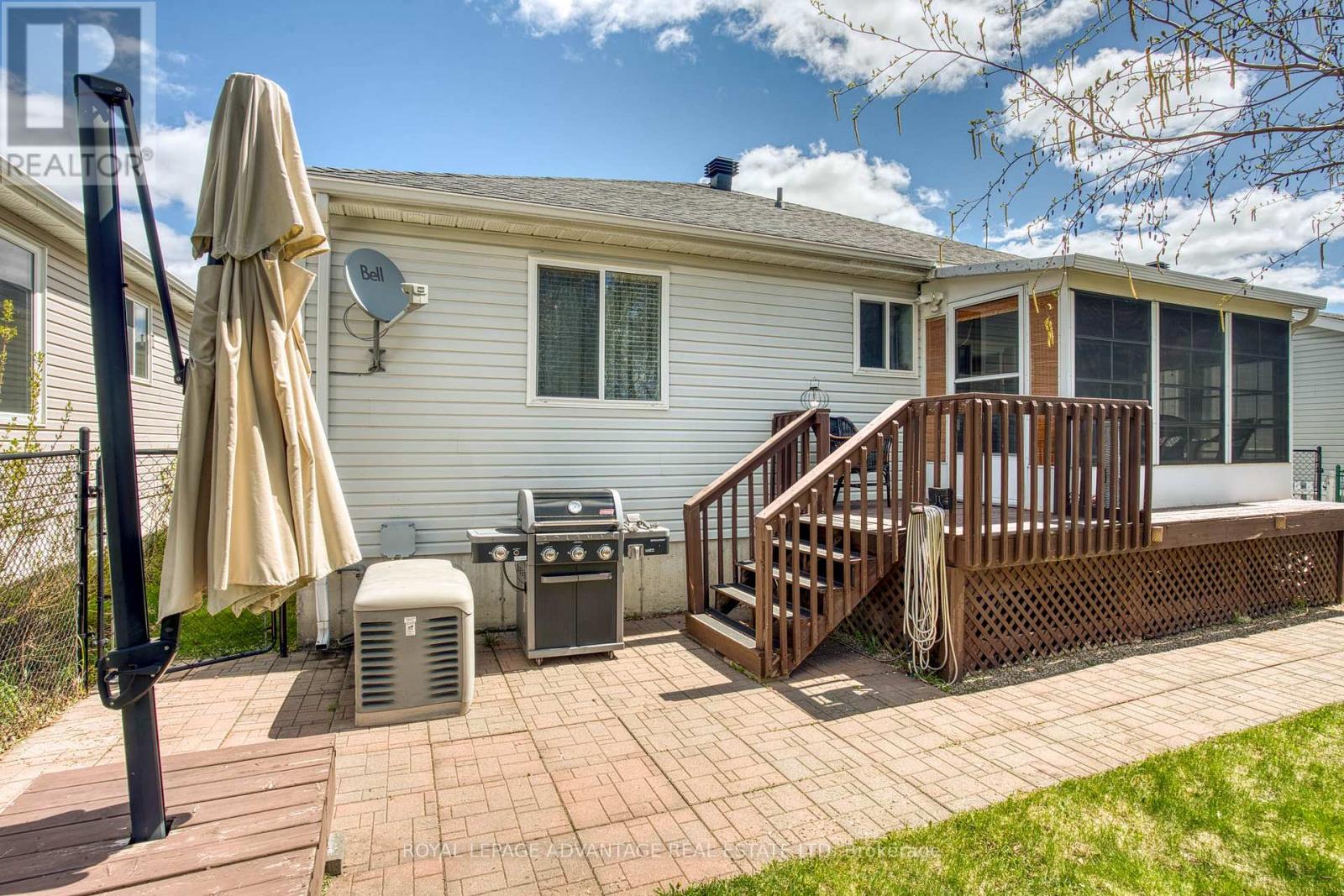 58 Decaria Boulevard, Perth, Ontario K7H 3R3 - Photo 34 - X13691630