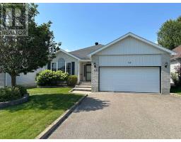 58 DECARIA BOULEVARD, Perth, Ontario