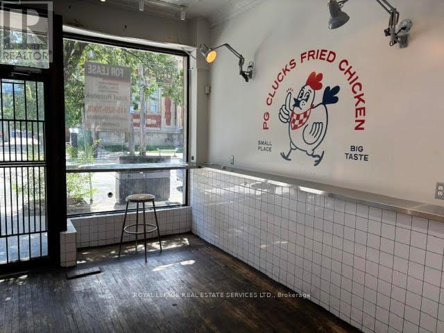 1112 Queen Street W, Toronto, Ontario  M6J 1H9 - Photo 2 - C13691784