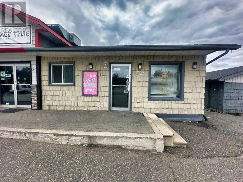 1725 Hwy 61, Thunder Bay, Ontario  P7J 1G3 - Photo 4 - TB2602423