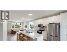 3 1417 ALDER DRIVE, Pemberton, British Columbia