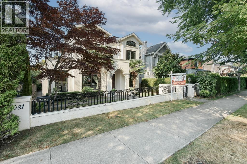 4077 W 13th Avenue, Vancouver, British Columbia  V6R 2T3 - Photo 2 - R3151655