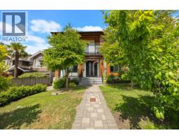 2309 DUBLIN STREET, New Westminster, British Columbia