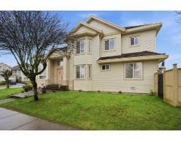 6593 125A STREET, Surrey, British Columbia