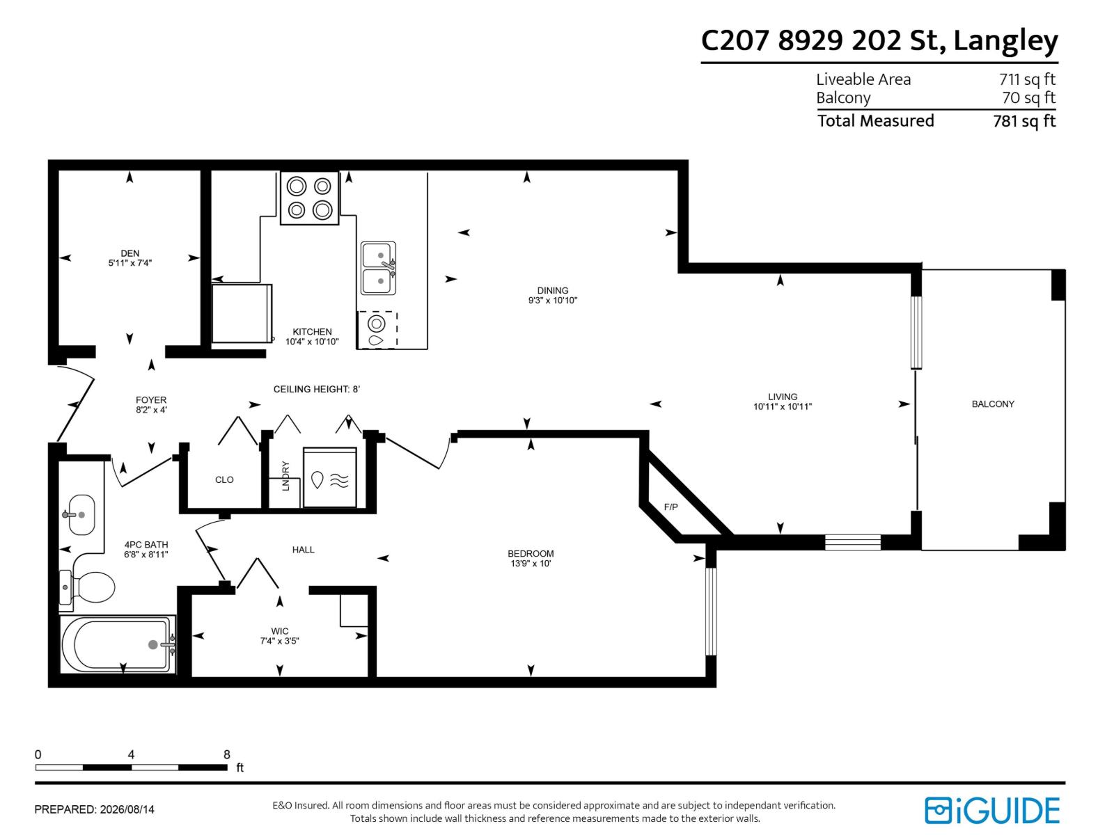 C207 8929 202 Street, Langley, British Columbia  V1M 0B4 - Photo 32 - R3156822