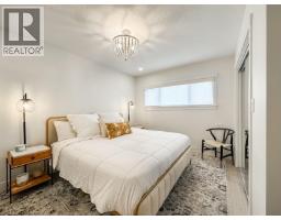 624 Armour Crescent, Kelowna, British Columbia  V1W 1A5 - Photo 20 - 10394147