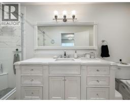 624 Armour Crescent, Kelowna, British Columbia  V1W 1A5 - Photo 24 - 10394147