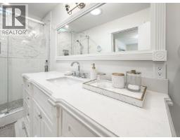 624 Armour Crescent, Kelowna, British Columbia  V1W 1A5 - Photo 26 - 10394147