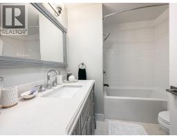 624 Armour Crescent, Kelowna, British Columbia  V1W 1A5 - Photo 17 - 10394147