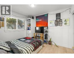 624 Armour Crescent, Kelowna, British Columbia  V1W 1A5 - Photo 28 - 10394147