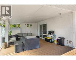 624 Armour Crescent, Kelowna, British Columbia  V1W 1A5 - Photo 36 - 10394147