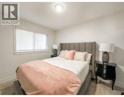 624 Armour Crescent, Kelowna, British Columbia  V1W 1A5 - Photo 27 - 10394147