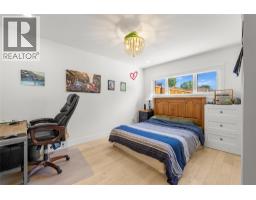 624 Armour Crescent, Kelowna, British Columbia  V1W 1A5 - Photo 22 - 10394147