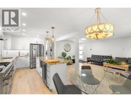 624 Armour Crescent, Kelowna, British Columbia  V1W 1A5 - Photo 12 - 10394147