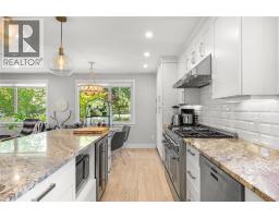 624 Armour Crescent, Kelowna, British Columbia  V1W 1A5 - Photo 13 - 10394147