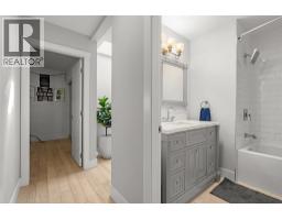 624 Armour Crescent, Kelowna, British Columbia  V1W 1A5 - Photo 18 - 10394147