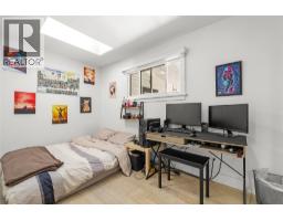 624 Armour Crescent, Kelowna, British Columbia  V1W 1A5 - Photo 30 - 10394147