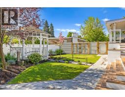 624 Armour Crescent, Kelowna, British Columbia  V1W 1A5 - Photo 42 - 10394147