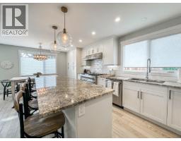 624 Armour Crescent, Kelowna, British Columbia  V1W 1A5 - Photo 10 - 10394147