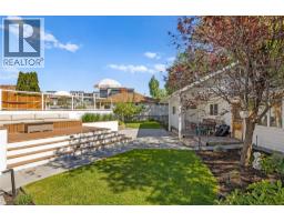 624 Armour Crescent, Kelowna, British Columbia  V1W 1A5 - Photo 44 - 10394147