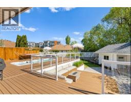624 Armour Crescent, Kelowna, British Columbia  V1W 1A5 - Photo 37 - 10394147