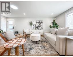 624 Armour Crescent, Kelowna, British Columbia  V1W 1A5 - Photo 5 - 10394147