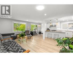 624 Armour Crescent, Kelowna, British Columbia  V1W 1A5 - Photo 7 - 10394147