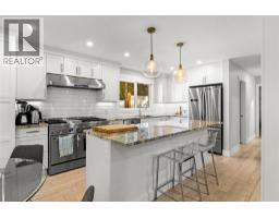 624 Armour Crescent, Kelowna, British Columbia  V1W 1A5 - Photo 8 - 10394147