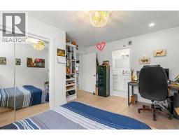 624 Armour Crescent, Kelowna, British Columbia  V1W 1A5 - Photo 23 - 10394147