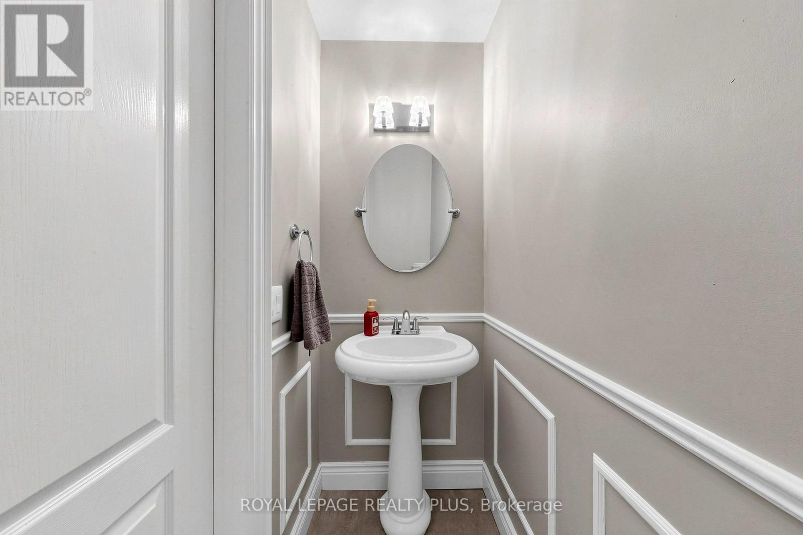 239 Westfield Trail, Oakville, Ontario  L6H 6H8 - Photo 16 - W13692072