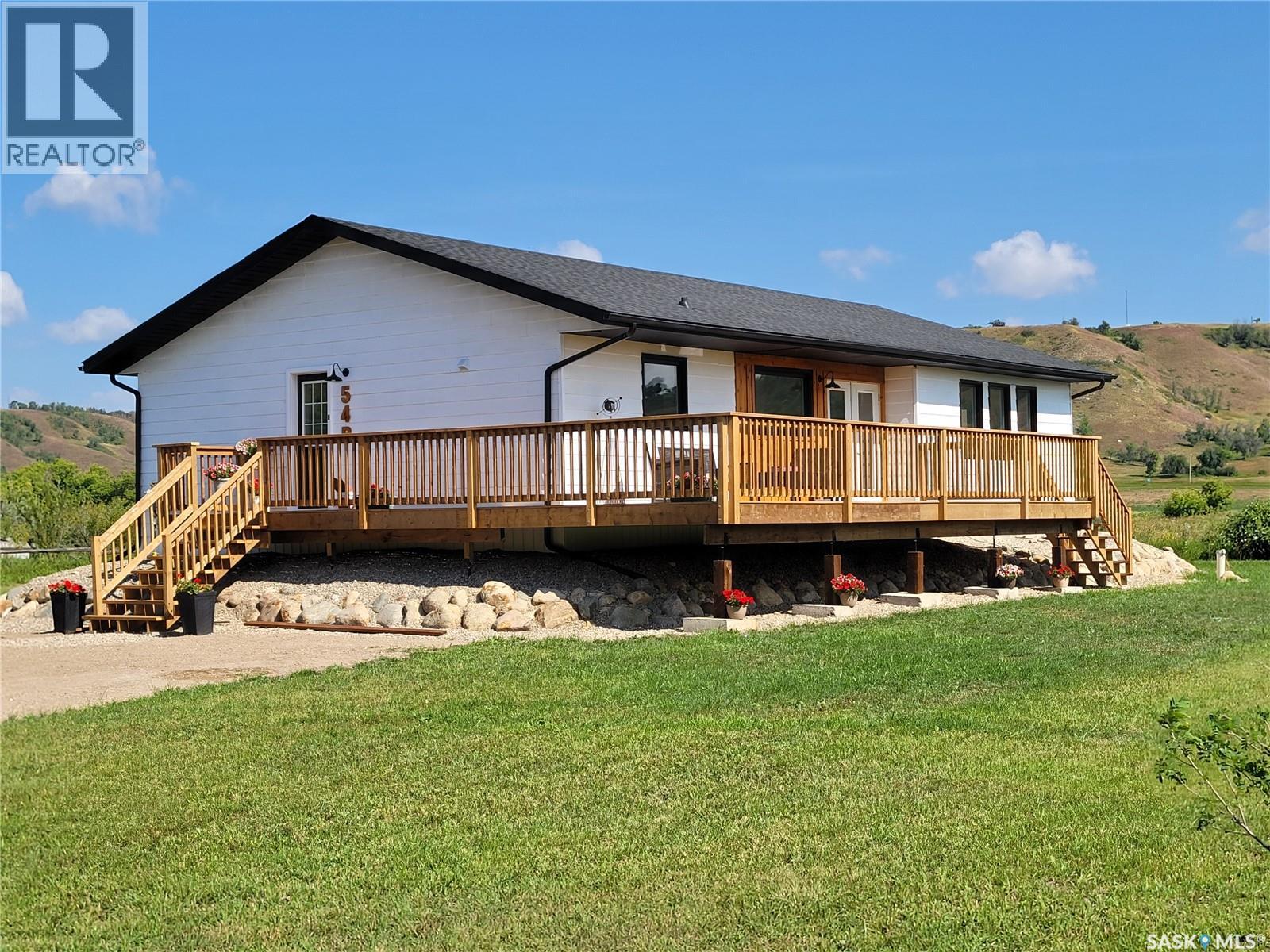 54b Marshall Crescent, Katepwa Beach, Saskatchewan  S0G 2Y0 - Photo 7 - SK043344