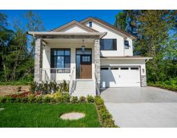 16908 1 AVENUE, Surrey, British Columbia