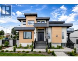 6309 NEVILLE STREET, Burnaby, British Columbia