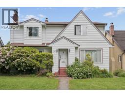 311 W 21ST AVENUE, Vancouver, British Columbia