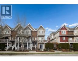 201 1661 FRASER AVENUE, Port Coquitlam, British Columbia