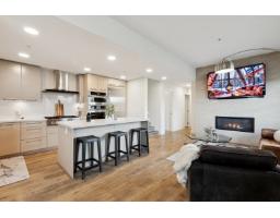 501 14022 NORTH BLUFF ROAD, White Rock, British Columbia