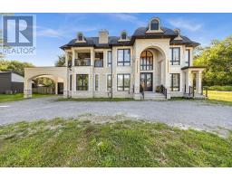 2342 HESKA ROAD, Pickering, Ontario