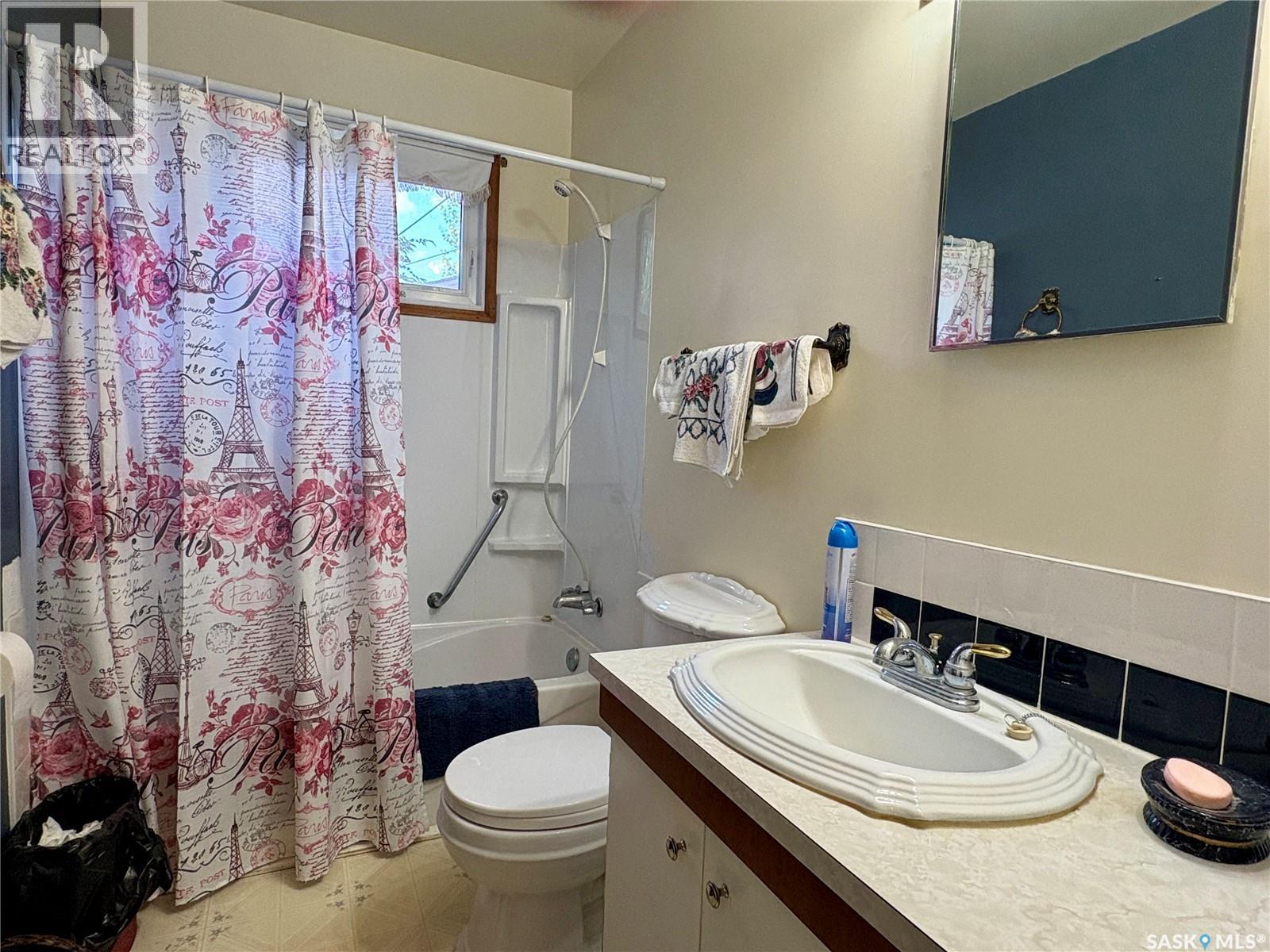 480 8th Avenue Se, Swift Current, Saskatchewan  S9H 3Y7 - Photo 8 - SK046048