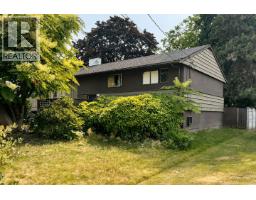 1324 WILLOW WAY, Coquitlam, British Columbia