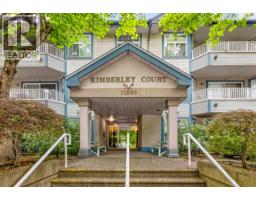 103 11960 HARRIS ROAD, Pitt Meadows, British Columbia