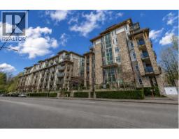 611 2465 WILSON AVENUE, Port Coquitlam, British Columbia