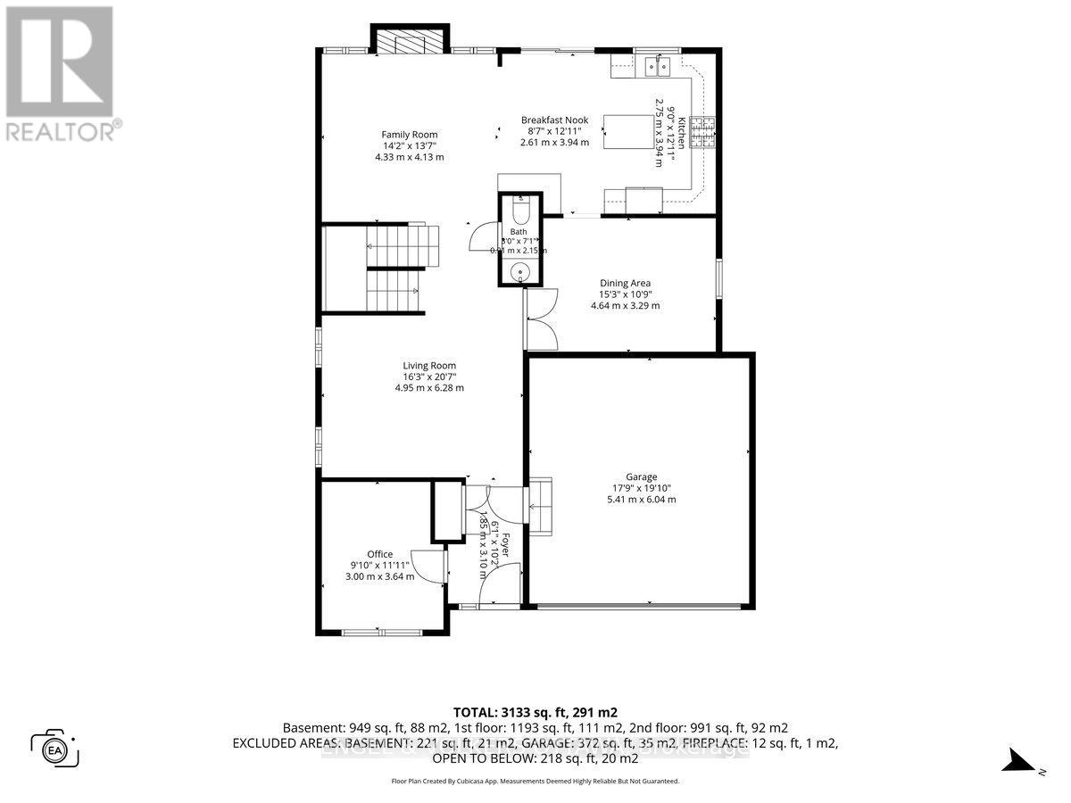 1869 Montmere Avenue E, Ottawa, Ontario  K4A 0L7 - Photo 47 - X13692818