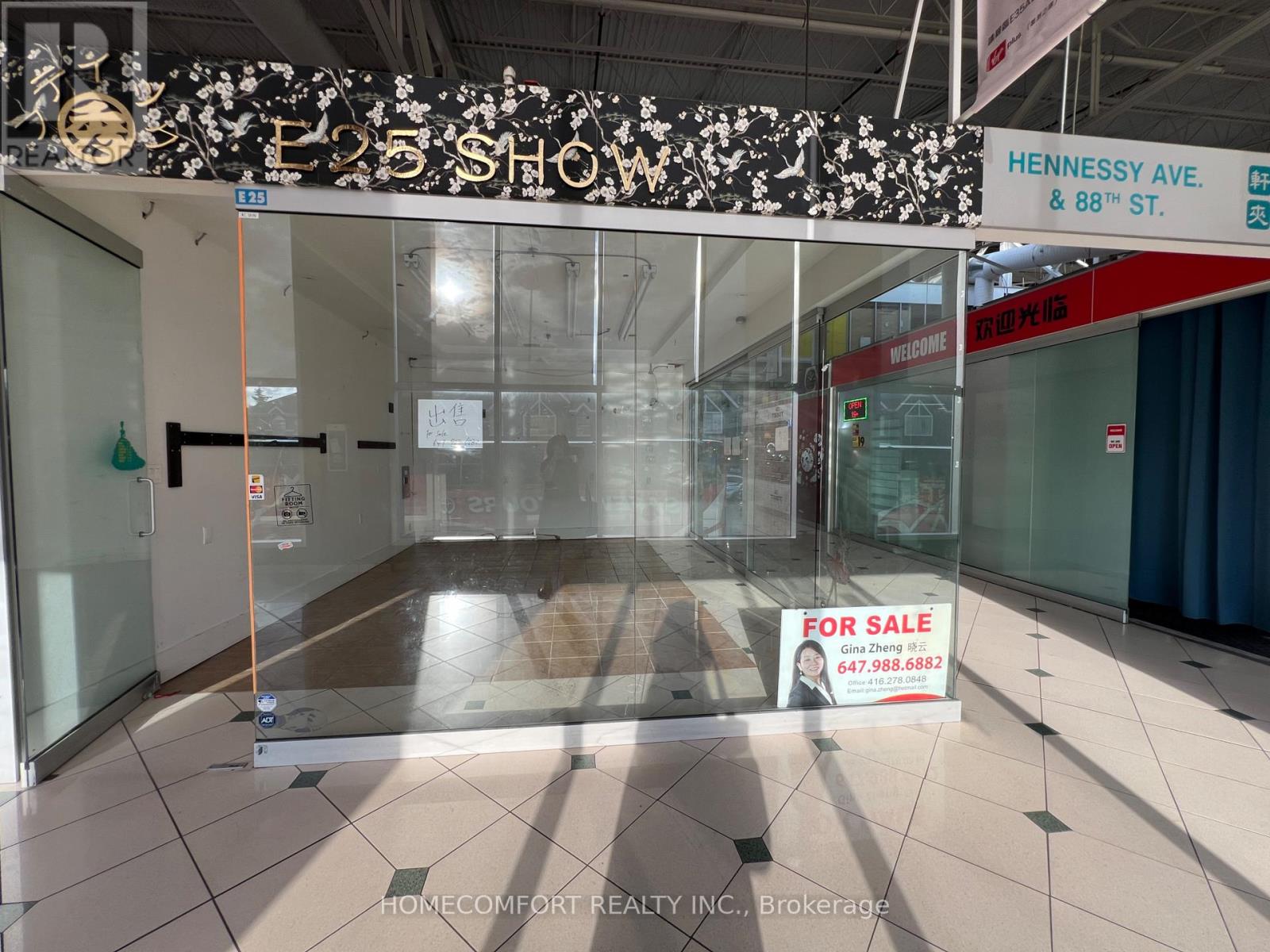 E25 - 4300 Steeles Avenue E, Markham, Ontario  L3R 0Y5 - Photo 6 - N13693098