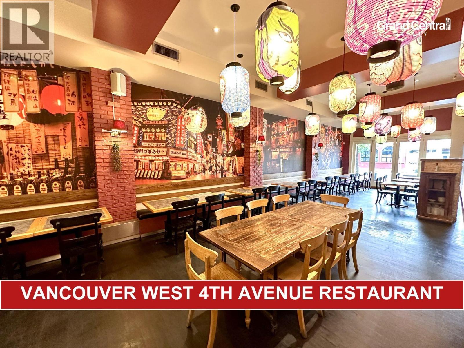 1835 W 4th Avenue, Vancouver, British Columbia  V6J 1M4 - Photo 1 - C8081335