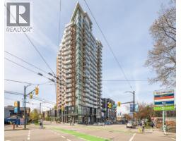 1101 285 E 10TH AVENUE, Vancouver, British Columbia