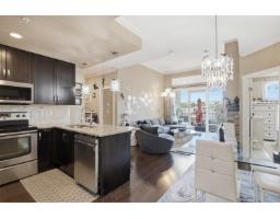 413 3192 GLADWIN ROAD, Abbotsford, British Columbia