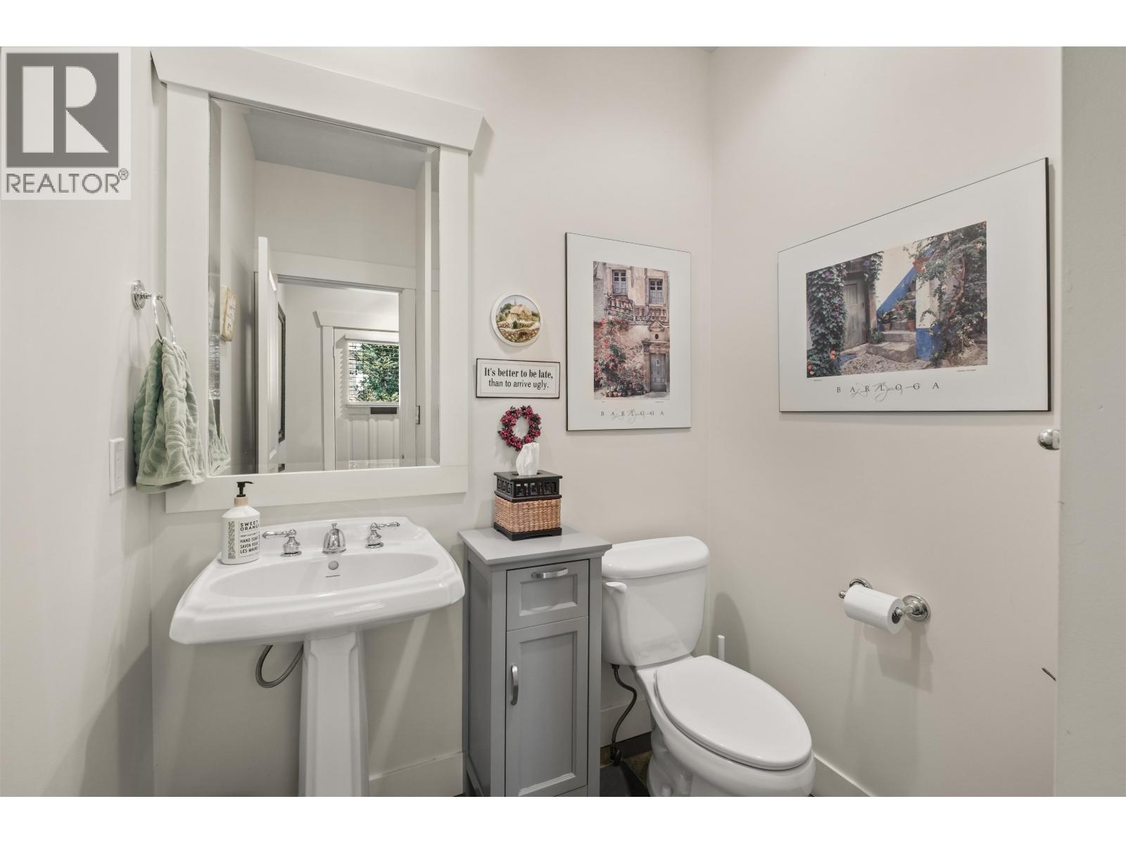 261 E Queens Road, North Vancouver, British Columbia  V7N 4N7 - Photo 9 - R3157218